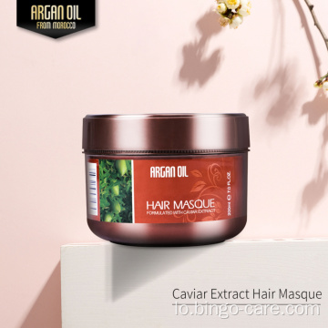 Argan Oil Masque Hair Masque ບຳ ລຸງຄວາມຊຸ່ມຊື່ນການສ້ອມແປງ